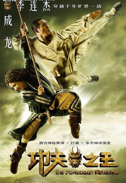帕格尼尼音乐学院学生卡办理